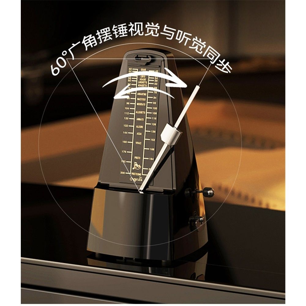 metronome - Classic Mechanical Wind-Up Design with Bell for Piano, Guitar, Violin & All Instruments (Black) - Image 4