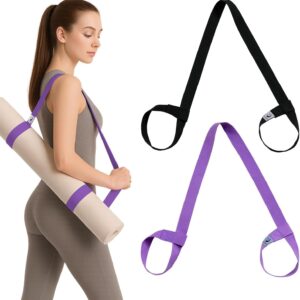 Yoga Mat Straps for Carrying, Adjustable Yoga Mat Carrier Sling Fits All Mats(Mat Not Included)